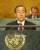 le secrétaire général de lONU, Ban Ki-moon